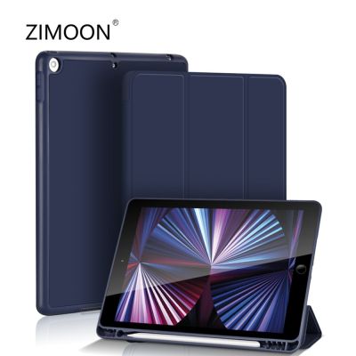 【DT】 hot  Thrifold Smart Case with Pencil Holder for iPad 10 Soft Cover for iPad Air 5 PU Protective Slimshell for iPad mini 6