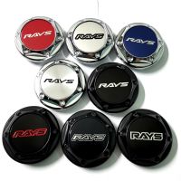 Style car 4pc  68MM Car Wheel Center Hub Caps rim for RAYS VOLK Emblem Logo CE28 Rim TE37 68/61MM