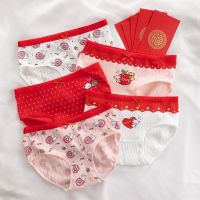 Clarissali 5Pcs/Set Cotton Panties Print Intimates Briefs Female Panty