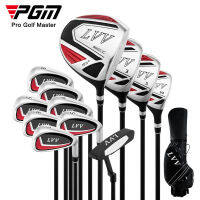 ไม้กอล์ฟครบชุด ไม้กอล์ฟสำหรับผู้ชาย PGM GOLF (MTG037) Fullset PGM Complete Set of Clubs LVV 460 CC สินค้ามีพร้อมส่ง