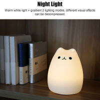 Cat Shaped Night Light USB ชาร์จซิลิโคนเปลี่ยนสี LED Touch Ambient Lamp สำหรับห้องนอน