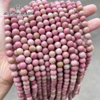 5A Natural Stone Red Rhodonite Round Loose Beads 4 6 8 10 12MM Fit DIY Charms Bracelet Earring For Jewelry Making Accessory