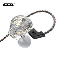 CCA CA2 1DD In Ear Earphone HIFI Heavy Bass Headphones Wired Earbuds Video Gaming Detachable Cable DIY Headset EDX Transparent