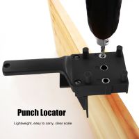 Vertical Pocket Hole Wood Dowelling Jig Kit Punching Hole Locator Handheld Drill Guide Puncher DIY Woodworking Carpentry Tools
