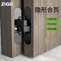 【LZ】LMLLK SHOP Concealed Hinge Wooden Door  Household  180-Degree Internal And External Opening Cross Hinge Concealed