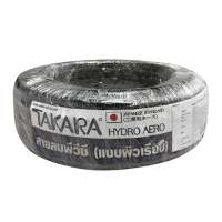 "RXP SHOP"สายลม TAKARA รุ่น CABT08-20 ขนาด 1/4 นิ้ว สีดำ"สินค้าขายดี"