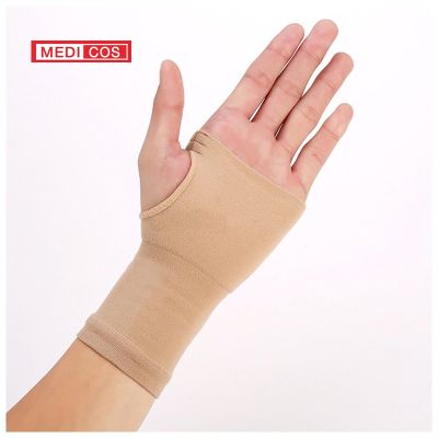 (แพคคู่) ถุงมือ ปลอกรัดข้อมือ พยุงข้อมือ กระชับข้อมือ มีแรงดัน 20-30 mmHg Medicos