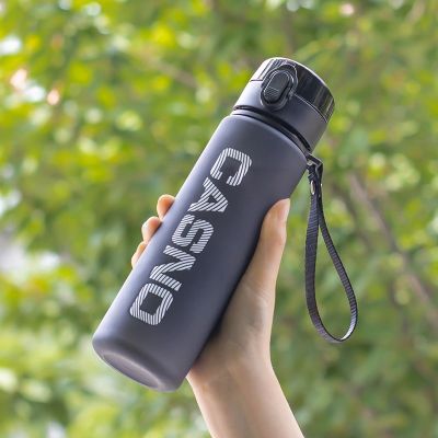 2023 New Fashion version Cassino childrens tritan sports water cup male and female primary and middle school students portable anti-fall plastic water bottle high temperature resistant