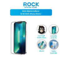 rock space iPhone 13 ฟิล์มกระจก แบบเต็มจอ กันเเตก กันรอย ใส Series Crystal HD iPhone13ProMax/iPhone13Pro/iPhone13