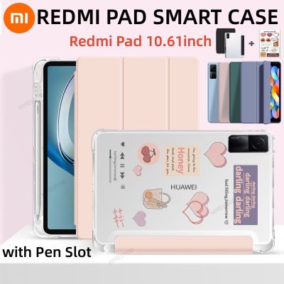 เคส RedMi 10.61 พร้อมช่องใส่ปากกา เคสป้องกันแม่เหล็ก 10.6 2022 พร้อมฝาหลัง แบบใส