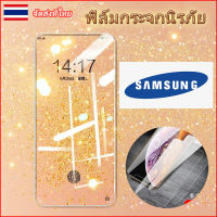 ฟิล์มกระจกนิรภัยFor Samsung A32 5G A7 2018 A6 PLUS A7 A8 A9 PRO A2 CORE J4 J6 J7 PRO J8 J7 PRIME M11 M31 Tempered Glass