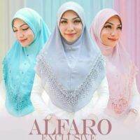 โปรสุดคุ้ม New Collection !!  Al-Faro ดอกองุ่นสินค้านำเข้าแท้ 100%รุ่น : Al-Faro ดอกองุ่น สุดคุ้ม