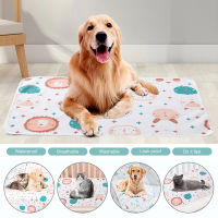 Dog Mat Washable Diaper Pad Cat Blanket Sofa Breathable Cooling Summer Pad Mat for Small Medium Dogs Dog Supplies