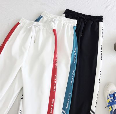 Ar-New กางเกงขายาว เอวยางยืด แต่งแถบข้างสีสันสวยๆน่ารักๆแบบสไตล์เกาหลี ผ้านุ่มใส่สบาย รุ่น-905