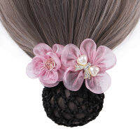 Fashion New Pearl Flower Hairnet Stewardess Nurse Professional Hair Accessories