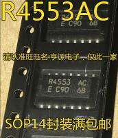 ♚ 10pieces RTC4553 RTC4553AC R4553 R4553AC SOP14