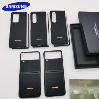 HongYueNuanTongSheBeiYou Samsung Galaxy Z แบบพับได้4 3 2 Flip3 Flip4 Fold2 Fold3 Fold4 5กรัมเคสหนังแท้ฝาครอบป้องกันรวมทุกอย่างบางพิเศษ