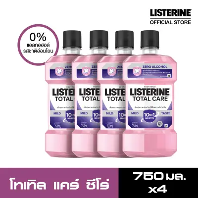[แพ็ค 4 ] ลิสเตอรีน น้ำยาบ้วนปาก โทเทิลแคร์ ซีโร่ ไนท์ 750 มล. x 4 Listerine mouthwash Total Care Zero Night 750 ml. x 4