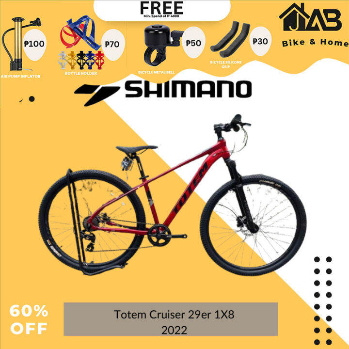 trinx x1500 pro