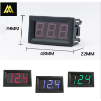 ถูกสุด!! โวลต์มิเตอร์วัดแรงดันไฟฟ้าดิจิตอล Digital Voltmeter ขนาด 0.3" 600VDC 2สาย สต็อกในไทย สินค้าพร้อมส่งค่ะ สามารถออกบิลได้ค่ะ