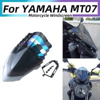 Motorcycle Sports WindScreen Windshield For YAMAHA MT-07 FZ-07 2018 2019 2020 MT07 FZ07 Wind Deflectors