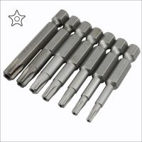 Five-Pointed Screwdriver Bit Style Star-Shaped Nozzle With Middle Hole Star TS Electric Blade