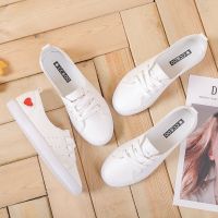 COD DSFDGRERERER womens casual white shoes girls kids ladies love heart korean style fashion breathable sneakers