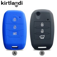 ™ Key Holder for Kia Sportage Cerato Optima K5 Rio X-line H-line Ceed Picanto K2 K4 KX Sorento Sports Silicone Key Cover Case Fob