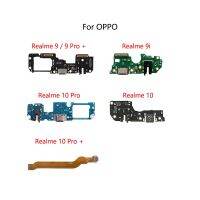 USB Charge Dock Port ซ็อกเก็ตแจ็คปลั๊กเชื่อมต่อสายยืดหยุ่นสําหรับ OPPO Realme 9 9i 10/9 10 Pro + Plus โมดูลบอร์ดชาร์จ