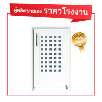 KING Gold บานซิงถังแก๊สรุ่นการ์เซีย ขนาด 47x77x10.5 ซม. สีขาว