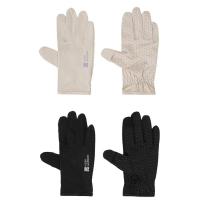 Sunscreen Gloves UPF50 Sun Protection Driving Gloves Lightweight Soft Comfortable Outdoor Gloves Breathable For Working competent