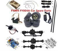 Fayee FY004A FY004 RC Ricambi สำหรับรถยนต์ Assale Motore Servicevitore Caricatore Per Pneumatici Albero Motore Vite Trave In Tela Ecc