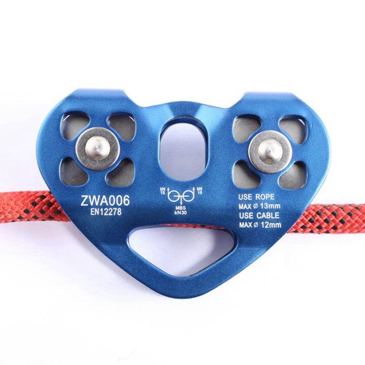 outdoor-climbing-pulley-biaxial-transport-steel-cable-expand-heart-shaped-double-pulley