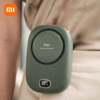 เหมาะสำหรับ Xiaomi พัดลมห้อยคอแบบพกพาพัดลมระบายความร้อนขนาดเล็ก3สปีดพัดลมไร้ใบพัด USB ชาร์จไฟได้พัดลมทำความเย็นกีฬากลางแจ้งเดินทาง