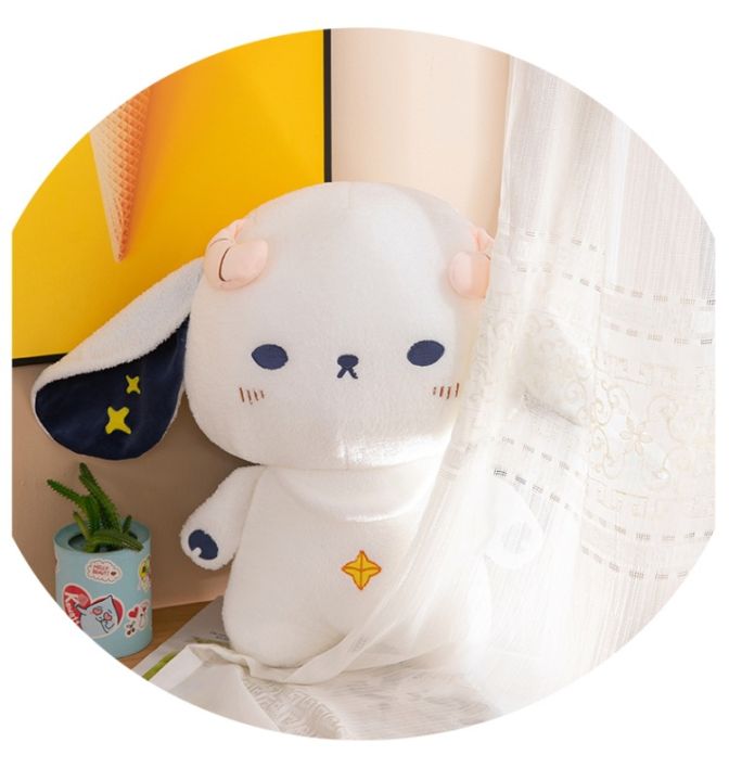 ตุ๊กตาลูกแกะน่ารัก-ของเล่นตุ๊กตา-ตุ๊กตาแกะ-35-cm-ตุ๊กตากระต่าย-ตุ๊กตาแกะหูยาว-ตุ๊กตา