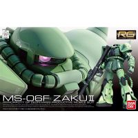 Bandai RG Zaku II 4543112703880 4573102615961