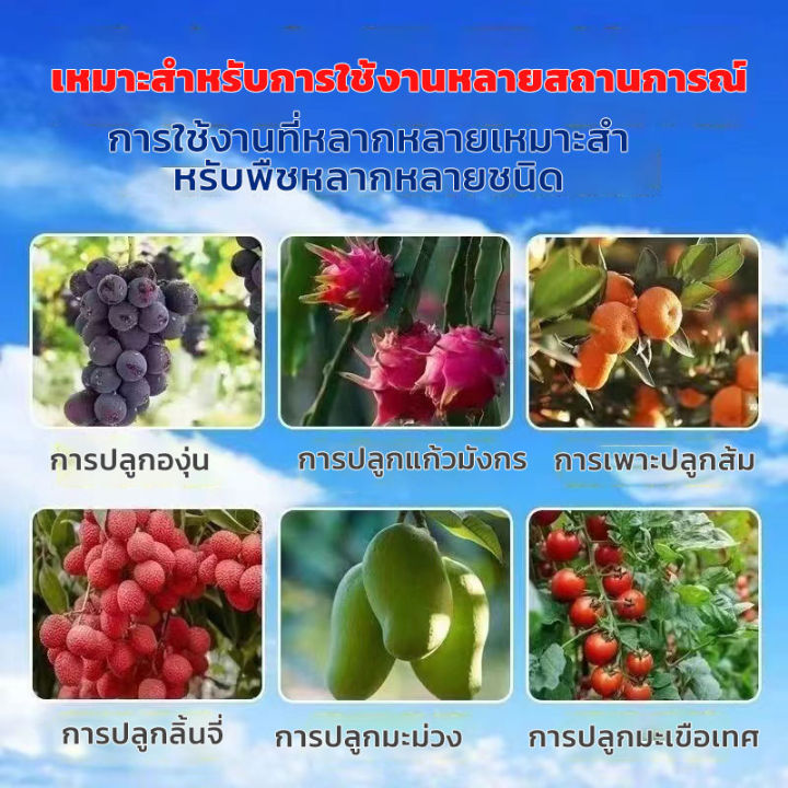 สิ่งจำเป็นสำหรับการปลูกสวนผลไม้-เครื่องไล่นก-ขับไล่สัตว์-แสงอาทิตย์-อัลตร้าซาวด์-ปกป้องพืชผล-ปกป้องสวนผลไม้-สัญญาณไล่นก-อุปกรไล่นกพิราบ-คลื่นไล่นก-เครื่องไล่งู-เครื่องไล่สัตว์-อัลตราโซนิคขับไล่นก-ที่ส