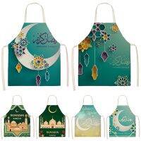 [TIN Household Products] ดาวสีเขียวเสี้ยวผ้าลินิน Eid Mubarak ผ้ากันเปื้อนอบอาหารทำอาหารบ้านเดือนรอมฎอนคารีมของตกแต่งล้างทำความสะอาดได้สำหรับห้องครัว