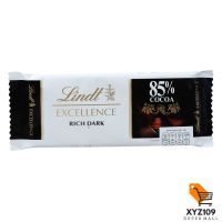 ลินด์ ดาร์กช็อกโกแลต สูตรโกโก้ 85% 35 กรัม [Dark Dark Chocolate Cocoa 85% 35 grams]