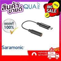 Saramonic SR-C2003 สายอะแดปเตอร์แปลง 3.5 มม. ไป Type-C ของแท้ ฟรี ของแถม