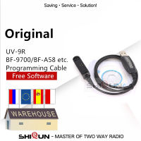 UV-9R Pro การเขียนโปรแกรมเคเบิ้ลสำหรับ B Aofeng UV-9R บวก BF-9700 BF-A58 UV-XR WP UV-5S UV-9R วิทยุ USB สายเคเบิลข้อมูลดิสก์ซีดี