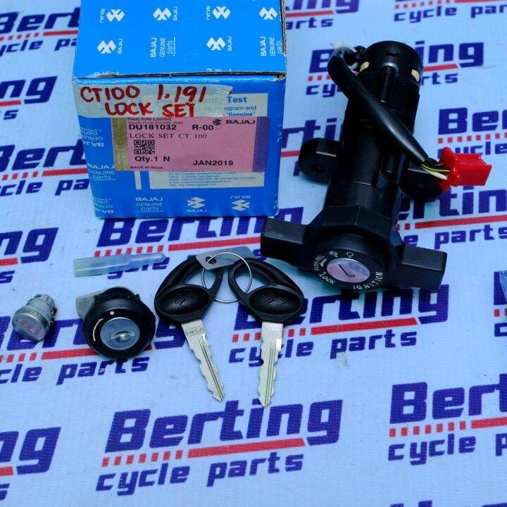 IGNITION SWITCH LOCK AND KEY SETCT100DU181032 Lazada PH