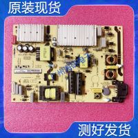 ? Original TCL L55C2 49P3 D55A620U 49A950C power board 40-L141H4-PWG1CG/PWF1C