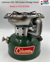 Coleman 502-700 Vintage Stove Date 8/66