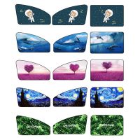 【CW】 Car Magnetic Shades Cartoon Design Window Sunshade Curtain UV Protection Shield