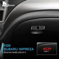 [Hot K] เส้นใยคาร์บอนแท้สำหรับ Subaru Impreza 2009 2010 2011Car คอนโซลกลางถุงมือนักบินกล่องสติ๊กเกอร์ตกแต่งรถขอบภายใน