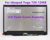 ชิ้นส่วนหน้าจอสัมผัส LCD 12.5ของแท้สำหรับ Lenovo Ideapad 720-12IKB 81B อะไหล่สำหรับแผงจอแสดงผล5 5D10P94922