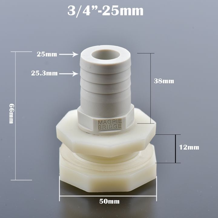 hot-dt-1-set-1-2-3-4-hose-fitting-12mm-16mm-20mm-25mm-barbed-tail-aquarium-drain-fittings-pipe-fittings
