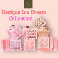 ○♈ Dasique Ice Cream Collection พร้อมส่ง