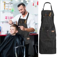 【hot sale】♤♧❉ D13 Ready❃Adjustable Salon Hair Cutting Hairdresser Barber Denim Apron Cooking Cloth